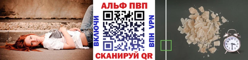 Купить COCAIN  МДМА  APVP  МАРИХУАНА  ГАШ  Codein  Меф мяу мяу  Нижняя Салда