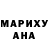 Alpha-PVP мука Martina Domisch