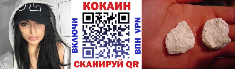 COCAIN 98%  Купить  Нижняя Салда 