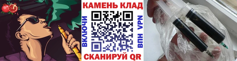 ГАШ VHQ  Купить закладки  Нижняя Салда 