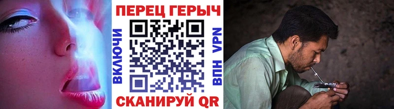 ГЕРОИН Heroin  Купить закладки  Нижняя Салда 