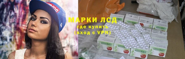 кокаин колумбия Заводоуковск