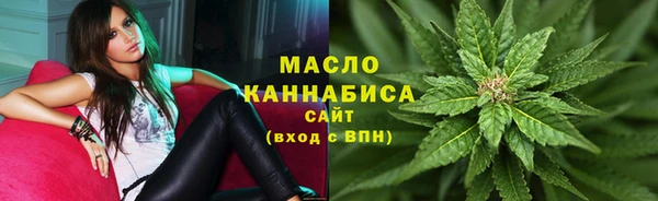 прущая мука Заволжье