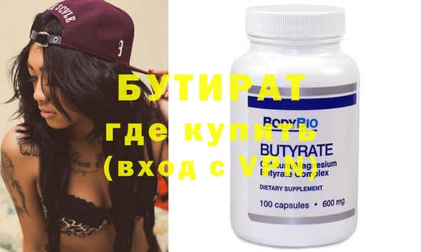 кокаин колумбия Заводоуковск