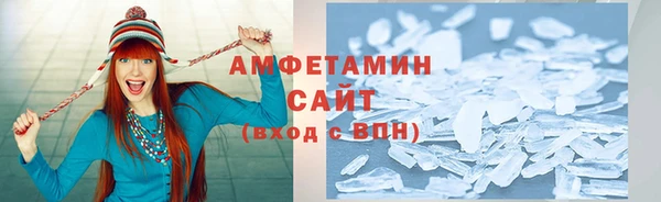 кокаин колумбия Заводоуковск