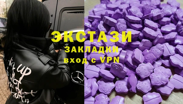 прущая мука Заволжье