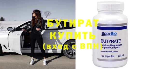 кокаин колумбия Заводоуковск