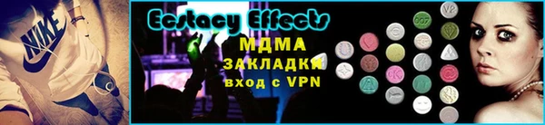 кокаин колумбия Заводоуковск