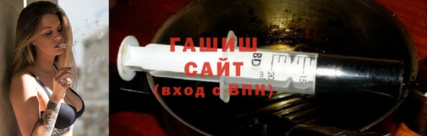 прущая мука Заволжье