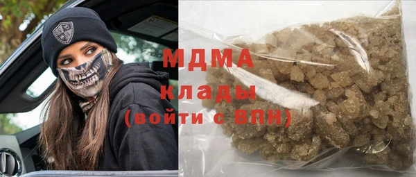 прущая мука Заволжье