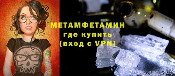 прущая мука Заволжье