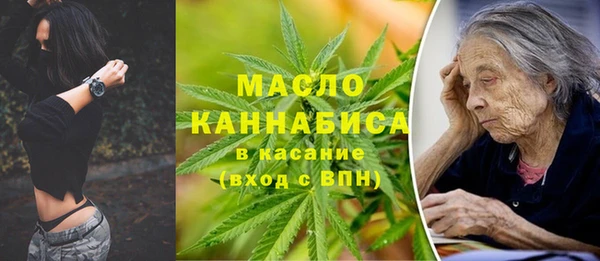 кокаин колумбия Заводоуковск