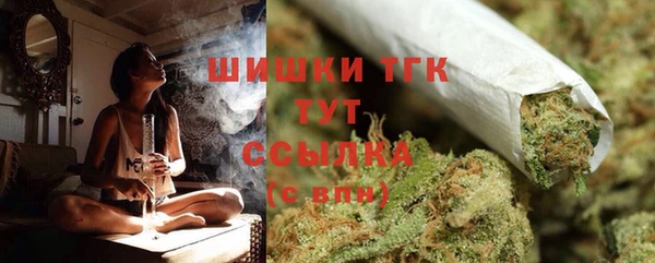 прущая мука Заволжье