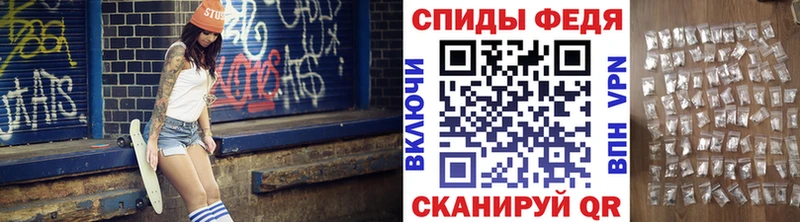 МЕТАМФЕТАМИН витя  Купить закладки  Нижняя Салда 