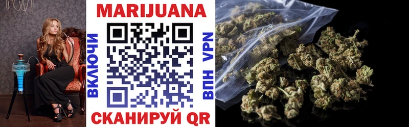 Купить  Нижняя Салда  Бошки Шишки LSD WEED 